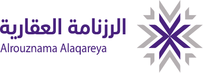 الرزنامة العقارية